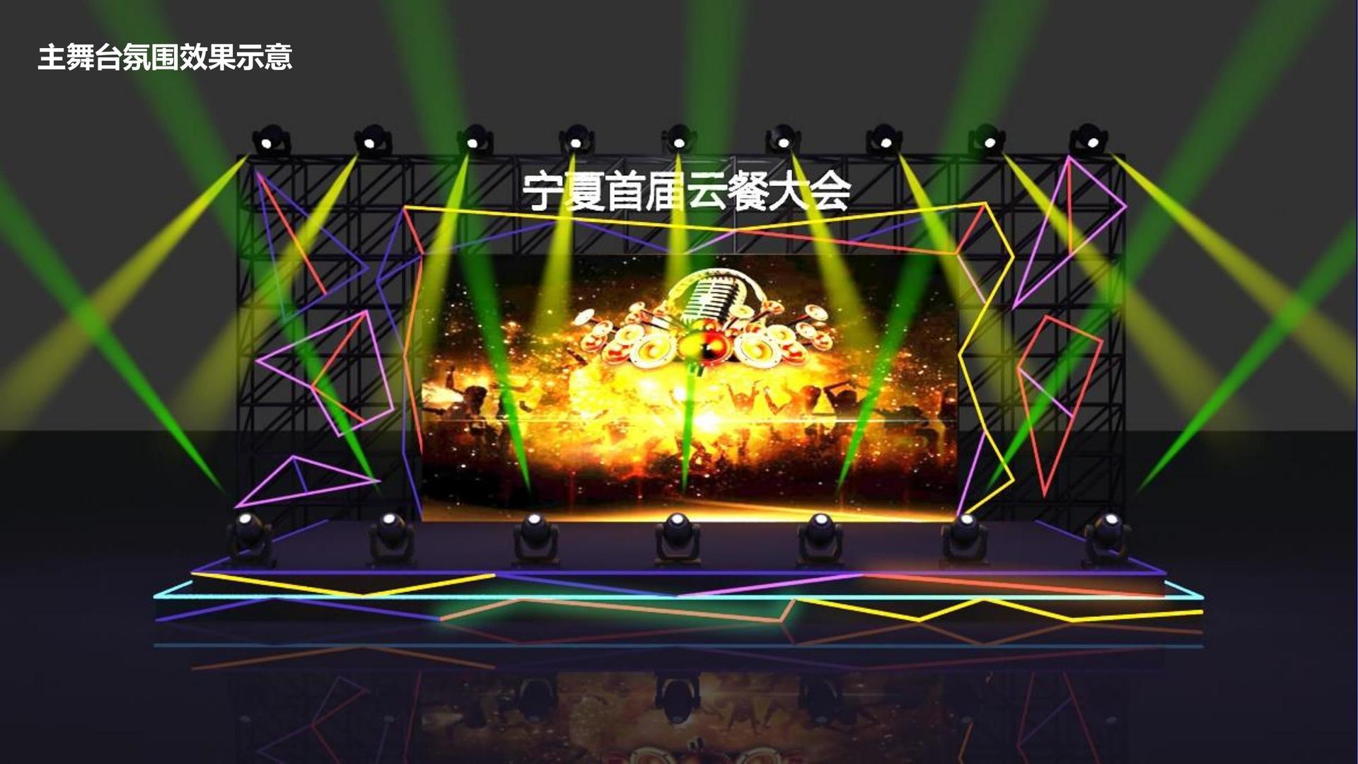 亿万平台多个项目入选重点文化扶持名单