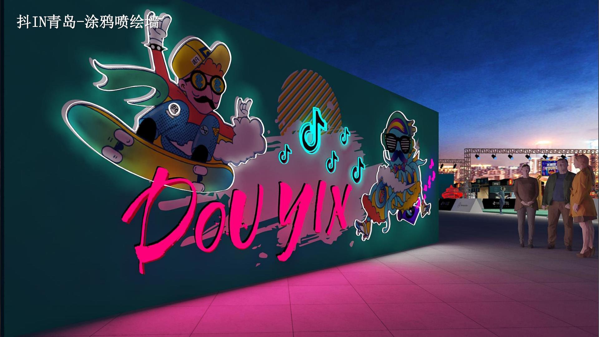 亿万文化入选“年度最具成长性文化企业”榜单